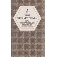 #PapuaNewGuinea Tablet #chocolate negro #Trinitariobeans #Sepik River #CocoaTrace #grilledcocoa #redberries #tropicaltaste #mocha #café #spices #sweetfruits #honey #onlineshopShopify.