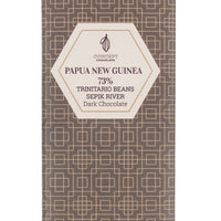 #TablettePapouasieNouvelleGuinée #chocolatnoir #fèvesTrinitario #rivièreSepik #CacaoTrace #cacaogrillé #baiesrouges #goûttropical #moka #café #épices #fruitssucrés #miel #boutiqueenligneShopify.